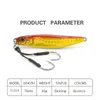 75mm 40g Long Casting Jig Metal Jigs Fishing Lure Metal Addict Jigging Lure Spinning Jig Saltwater Lures