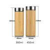 360ml 450ml de bambu de bambu xícara de aço inoxidável garrafa de água a vácuo de gama de vácuo isolados caneca de caneca copos de chá de barrak tt1230