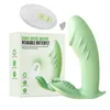 Sk￶nhetsartiklar Dummy Penis Wireless Wear Butterfly Vibrator Remote Control Body Massager f￶r kvinnor Vuxen Sexig leksaksprodukt fru g￥vor