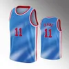 2022 2023 City Basketball Jerseyskevin Durant Kyrie Irving Brooklyns Net Jersey White Black Blue Edition B￤sta sportmens skjorta Uniform Singlets 7 11