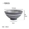 Bowls 280ml Korean Ceramic Bowl Soup Creative Hand Drawing Japanese Rice Dinnerware 4.5 Inch Horn