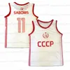 Aangepaste Arvydas Sabonis #11 Rusland Cccp Sovjet-basketbal Jersey Throwback wit genaaid elke naam nummer maat S-4XL 5XL 6XL