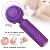 Beauty Items Leistungsstarker Klitoris-Dildo-Vibrator für Frauen, G-Punkt-Massagegerät, 10 Muster, AV-Vibration, Zauberstab, weiblicher Masturbator