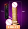 Beauty Items Vibrate Dildo Huge Speed Vibrating s Powerful Suction Cup Realistic Penis Waterproof Vibrators for women