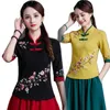 Vêtements ethniques 2022 chinois Hanfu hauts femmes Cheongsam chemise fleur nationale broderie Base Oriental Tang costume Blouse253Y
