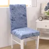 Chair Covers Splashing Ink Stretch Dining Cover Machine Washable Restaurant For Weddings Banquet Seat Cushion Slipcover