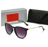 Brand forbids women's sunglasses men's sunglasses light band 4171 gradient polarized fashionable retro glasses