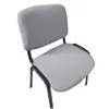 椅子は、コンピューターチェア用のブランド弾性シートスパンデックスリムーバブルオフィス高品質のカバー10色