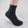 Мужские носки 10 пары хлопковые волокно Ультраточно-точнее