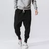 Men's Pants IN Style Harem Men Streetwear Casual Joggers Mens Cotton Linen Sweatpants Ankle-length Trousers M-5XL