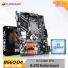 Huananzhi B660 D4 M-ATXマザーボードIntel Core I5 12400F LGA 1700サポートDDR4 2400 2666 2933 3200MHZ 64G M.2 NVME SATA3.0