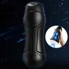 Seks Oyuncak Masajı Ses Yok Vajina Vibratör Emme Kupası Makineleri Erkekler için Sucker Sözlü Mücevher Cihaz Seks Makinesi Adam Eritrotikler Elythrotics Elektronik Xesual