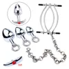 Beauty Items Volwassen Spel Anale Plug Set Vagina Strooier/Labia Klem Bdsm Clitoris Stimulator Met Ketting Abal Metalen butt Voor vrouwen