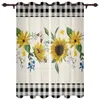 カーテンの牧歌的なヒマワリ蝶の窓のリビングルームのキッチン屋内装飾のバランスのためのカーテン