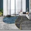 Wallpapers Lightweight Premium Carpet Living Room Coffee Table Blanket Sofa Nordic Home Summer Bedroom Mat Large Area