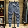 Men's Jeans Trendy Men Elastic Waist Spring Autumn Cargo Lace-up Ankle Tied Harem Pants