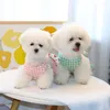 犬の首輪ペットかわいいチェストストラップ服リーシュテディキャット衣類格子縞の花バックスカートアクセサリー