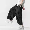 Men's Pants IN Mens Harem Solid Color Baggy Man Trousers Harajuku Style Streetwear Casual Men Big Sizes Male 2022 Fash