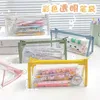 1 Pcs Ins Minimalist Transparent Pencil Case Korean Style Clear Box Colorful Cosmetic Bag Student Stationery