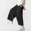 Men's Pants IN Mens Harem Solid Color Baggy Man Trousers Harajuku Style Streetwear Casual Men Big Sizes Male 2022 Fash