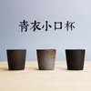 Cups Saucers Retro Coarse Pottery Straight Cup Japanese Style Ceramic Teacup Tea Set Master Pu'er Single