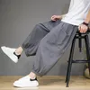 Men's Pants Summer Men Thin Harem Breathable Cotton Linen Pencil Buckle Casual Large Size Bloomers Fashion Trousers