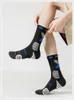 Chaussettes pour hommes basket-ball mi-longueur hommes antidérapant respirant sport professionnel serviette bas épaissi élastique enveloppement pour la course