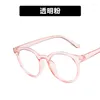 Sunglasses Children Round Anti-blue Light Eyeglasses Ultra Frame Computer Glasses Protection Portable Eyewear Goggles Spectacle