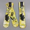 Men's Socks Men Novelty Designer Basketball Skateboard Sport Knee High Long Sock