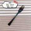 Dinnerware Sets Knife Fork Spoon Hammer Point And Steak Black Soup Ladle Western Restaurant Plated Tableware