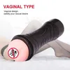 Sex toy masseur Ed hommes Vaginal passionnant Simulation vagin Oral avion tasse sucer vibrateur Masturbation jouets pour hommes adultes