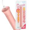 Intelligent USB heating Rod for Male Masturbators or Sex Doll Fake Pussy Vagina Private Heating Bar Stick q1711247291L2735744