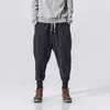 Men's Pants IN Style Harem Men Streetwear Casual Joggers Mens Cotton Linen Sweatpants Ankle-length Trousers M-5XL