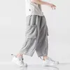 Men's Pants IN Mens Harem Solid Color Baggy Man Trousers Harajuku Style Streetwear Casual Men Big Sizes Male 2022 Fash