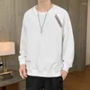 남자 T 셔츠 스웨터 맨 2022 가을 한국 버전의 긴 소매 티셔츠 패션 캐주얼 언더 셔츠 라운드 칼라