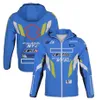 2023 Nowa motocyklowa kurtka z kapturem Moto Racing Team Soft Shell Kurtki Bluza Bluza jesienna zima motocross męski bluza z kapturem