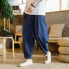Men's Pants Stylish Fitness Drawstring Bottoms Relaxed Fit Pure Color Spring Autumn Men For Daily Wear