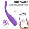 Skönhetsartiklar trådlös Bluetooth för kvinnor app fjärrkontroll långdistanskontroll dildo g spot massage vibrator kvinnlig magi vibrerande ägg sexig leksak