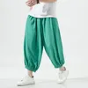 Men's Pants Solid Color Ankle-Length Men Casual Harajuku Style Man Wide Leg Vintage Trousers Male Big Size Loose Streetwear