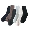 Men's Socks 3 Pair-Men Medium Tube Autumn Winter Black White Pure Cotton Sock Men Classic Leisure Business Independent Packaging