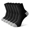 Herrensocken, 6/12 Paar, Herren-Baumwoll-Lauf-Crew-Mittelrohr, hochwertige, lässige, atmungsaktive Sport-Socken für Männer und Frauen, weiche Socken