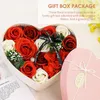 Декоративные цветы мыло розовая медведя Подарочная коробка рождения подарки на день святого Валентина.