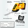 القاطع العشب جزازة الكهرباء اللاسلكية محدودة محدودة 2 في 1 يدوية محتجزة شجيرات الشجيرات