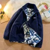 Qnpqyx Spring Fleece Fluffy Jacket دافئ غامض سحاب معطف الرجال الخريف ألوان صلبة خفيفة الوزن السترات الشارع الهيب هوب هاراجوكو