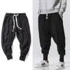 Men's Pants IN Style Harem Men Streetwear Casual Joggers Mens Cotton Linen Sweatpants Ankle-length Trousers M-5XL