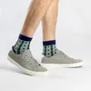 Erkek çoraplar 5 çift marka Çin tarzı erkekler saf pamuklu antiskid silikon görünmez koku -kanıtı nefes alabilen gemi erkekler