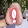 Beauty Items QUBANLV Pocket Real Vagina Artificial Pussy Male Masturbators Cup Soft Deep Throat Realistic Anal Silicon sexy Toys for Men