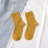 Männer Socken Atmungsaktive Sport Frauen Einfarbig Mädchen Student Bequeme Skateboard Socke Weihnachten Geschenke Baumwolle Weiß