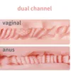 Beauty Items Male Masturbator Human Simulation Silicone Artificial Real 3D Vagina sexy Toys Products pussy for Adults pocket box hidden