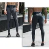 Активные брюки Мужские колготки Pro Fitness Apparel Quick Drycing Training High Elasticity Net Athables Sports Bayers Activewear